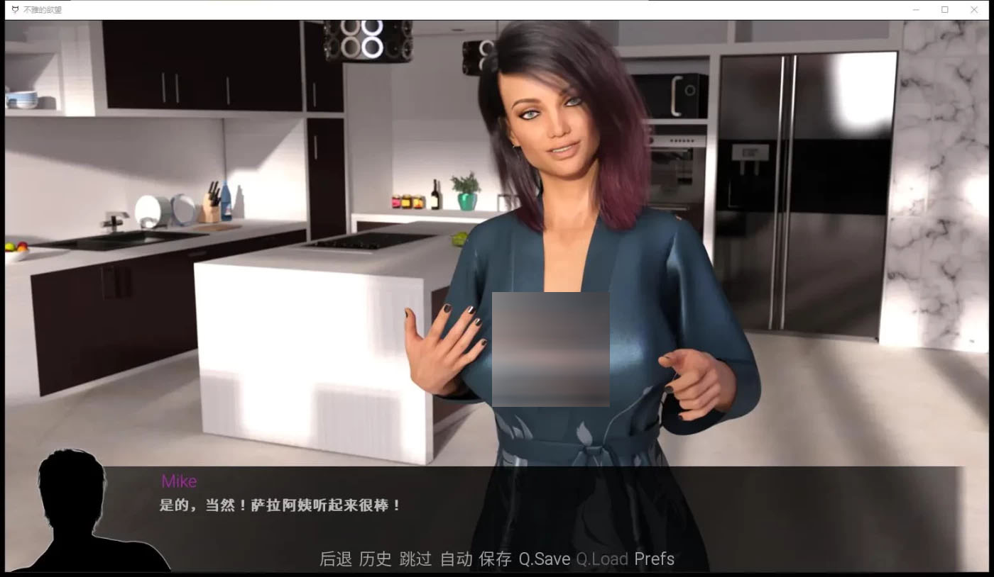 [PC+安卓] 不雅的欲望 不雅欲望 Indecent Desires-The Game V0.28 汉化版 [更新/5.8G]