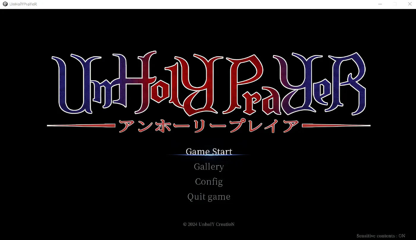  罪恶的祈祷 UnHolY PraYeR v2025.04.28 官方中文版 [更新/665.4M][PC游戏] 
