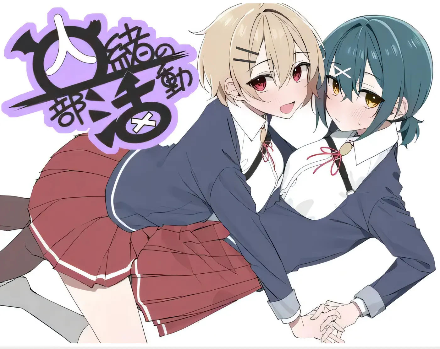  秘密社团活动 内緒の部活動 AI汉化版+作弊码 [更新/340.4M][PC+安卓]