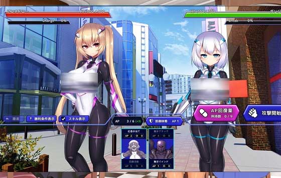 [SLG/步兵][ダイジョビ研究所社团]神具姬英雄反抗者多米/神具姫ヒーローアンチドミー官中[V1.01][4.62G]
