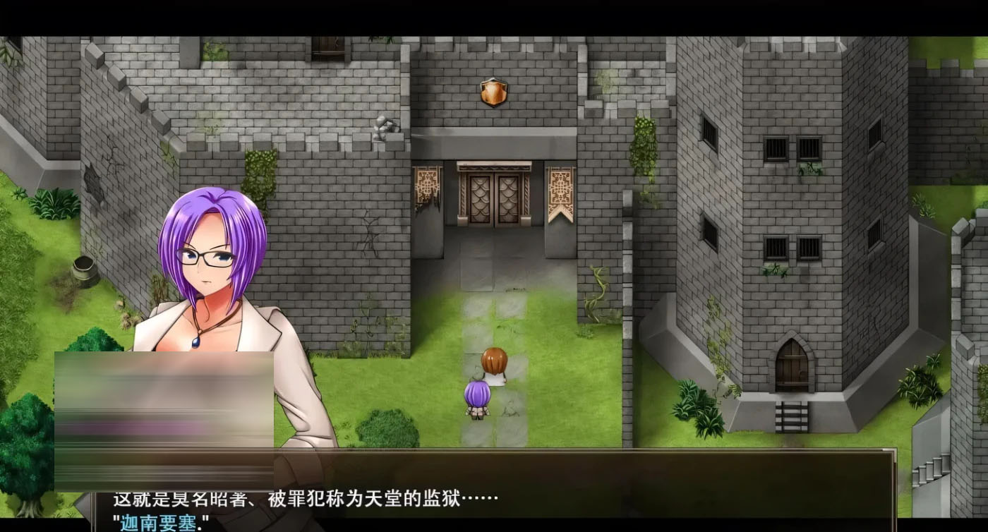 卡琳的监狱 Karryn’s Prison v1.3.0.97 作弊版 Steam官中版+全DLC[PC游戏]    [更新/1.5G]