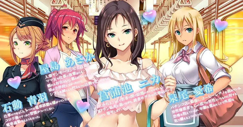 满车率300%3 V20250514 官方中文版+DLC1+存档【14.7G】【大型互动SLG/中文/动态/更新/修复BUG】