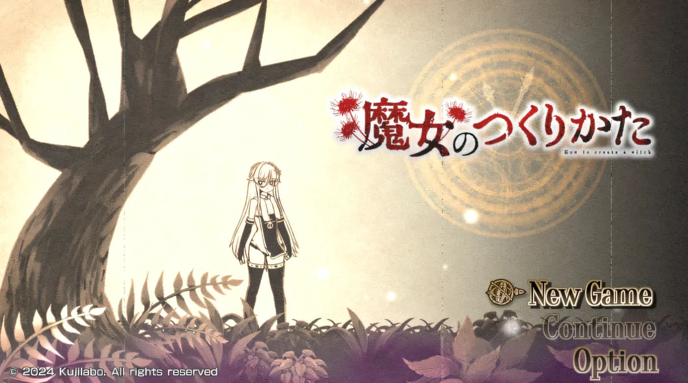 魔女的制作方法 - 如何创造一个魔女 - Ver1.01 云翻汉化版 [PC游戏] [更新/817.8M]