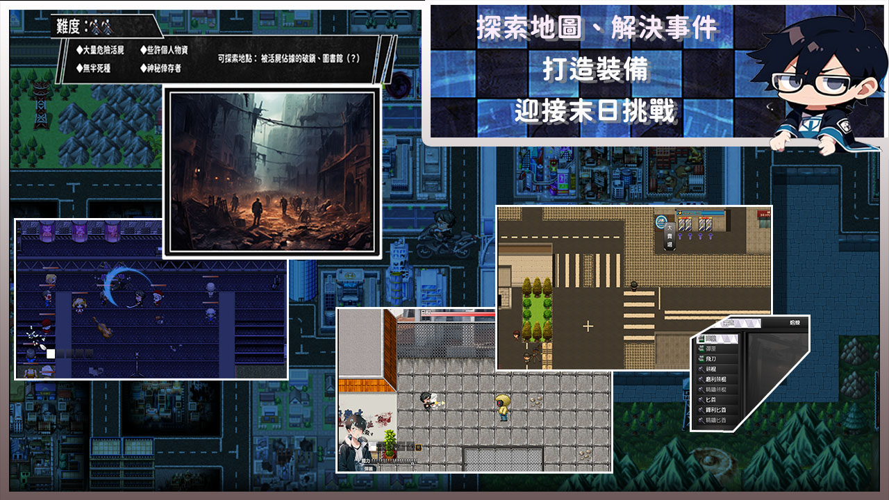 尸落之城─堕入欲望的阴影 屍落之城─墮入慾望的陰影─ v0.7.0[RPG/PC/官中] [2673.2MB]