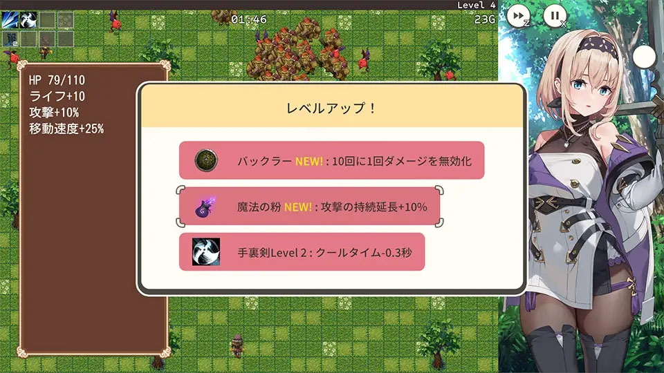  旅馆、酒馆与戟 宿と酒場とハルバード+RenpyThief 【1G】【ACT/PC+安卓】