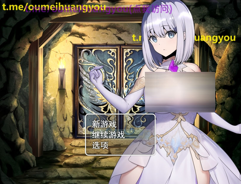  鲁米娜与L体地牢诅咒 AI汉化版 【1G】【RPG/汉化】