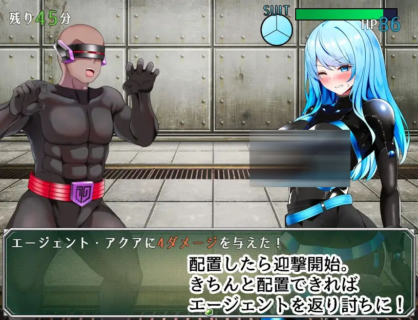  特工水 VS 色诱陷阱实验室 ver.1.02 【160M】【SLG/PC/AI汉化】