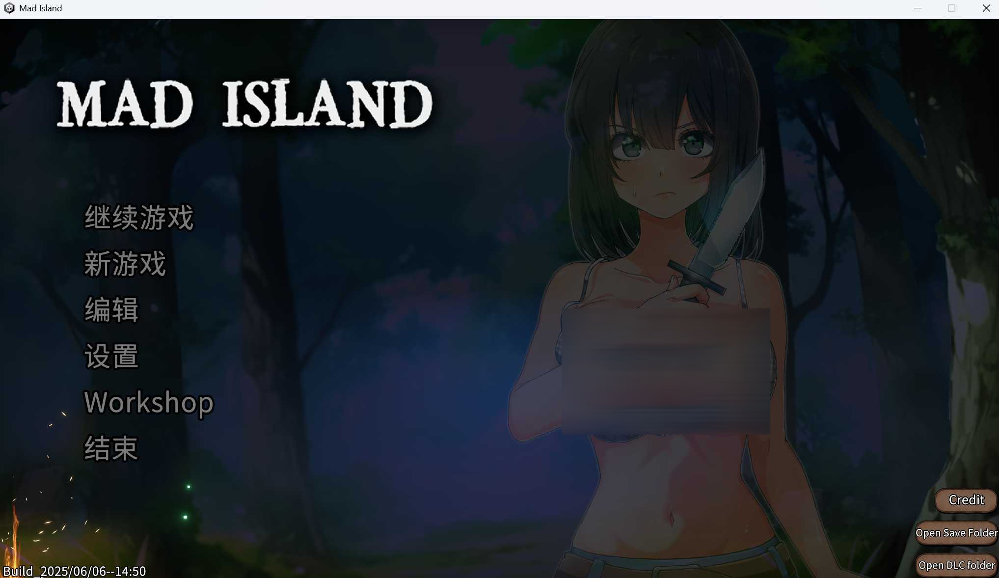 生存游戏 / Mad Island Ver0.42 官方中文版+DLC [PC][SLG/动态][1706.2MB]