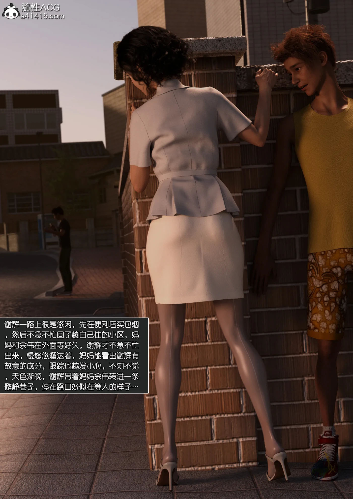 绿母控-美妇李倩00-18+迷J女特工 [更新/1.3G][3D全彩]  