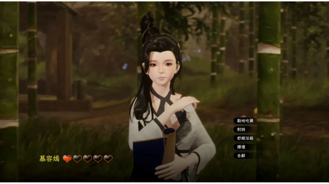  极品采花郎Ver1.3.7 官方中文版+存档 [更新/5.1G]  [PC游戏]