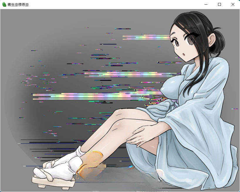  寄生虫修行虫 内嵌AI汉化版+礼包码 【1.10G】【日式RPG/新作/PC+安卓】