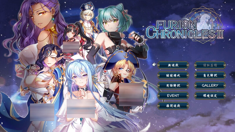 法利恩戰記2 Furion Chronicles2 V1.03 STEAM官中版+DLC 【1.0G】【日式RPG/战旗】 