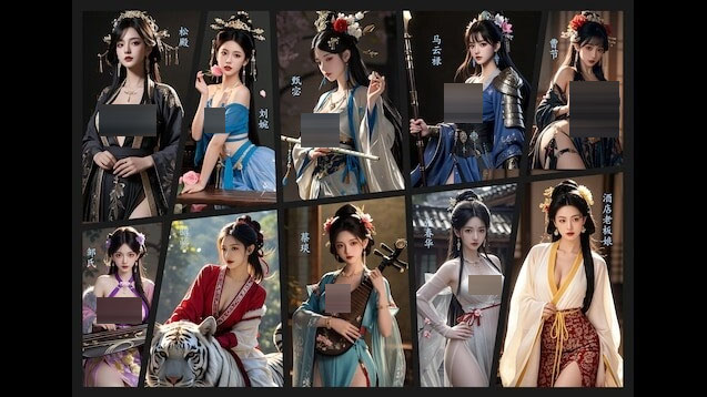  英雄立志传:三国志 官方中文破解+修改器+大量绅士MOD整合包【4.5G/UC】【战略SLG/绅士MOD】