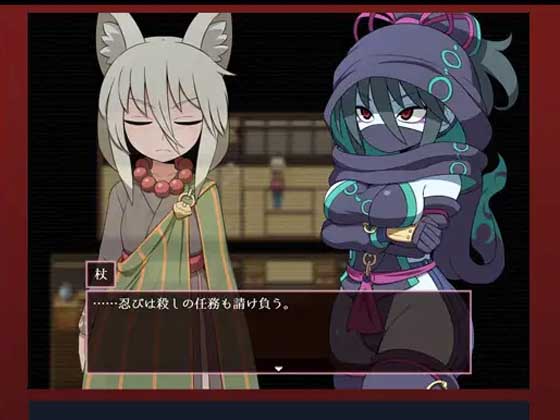 [RPG][リーフジオメトリ社团]极度口渴/SEQUEL thirst[Ver2.02+作弊码][PC+安卓AI汉化/2.3G]