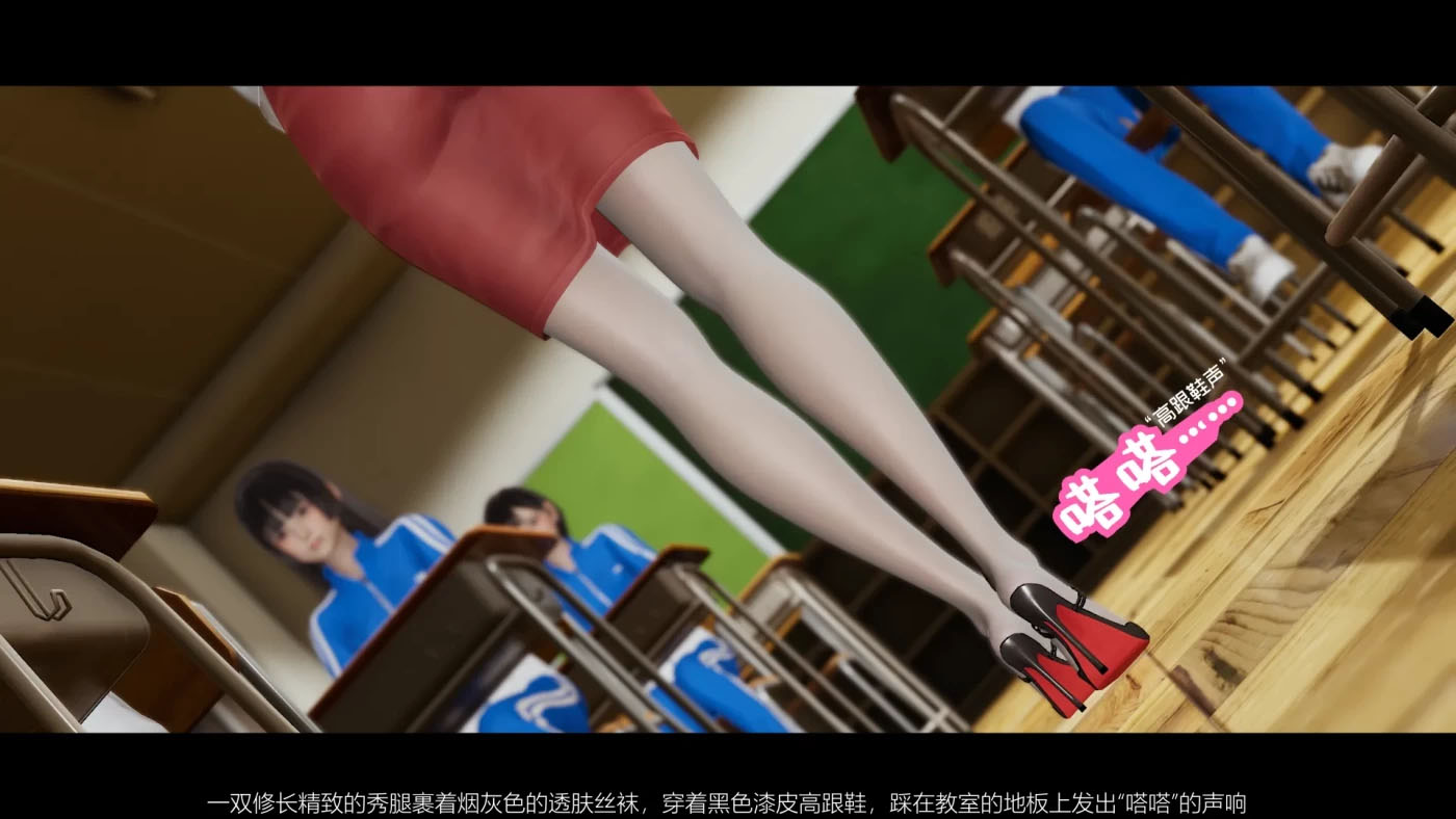 我的妈妈是老师01-04+我的妹妹01-10 [更新/488.9M][3D全彩] 