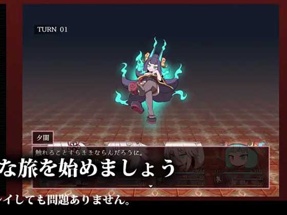 [RPG][リーフジオメトリ社团]极度口渴/SEQUEL thirst[Ver2.02+作弊码][PC+安卓AI汉化/2.3G]