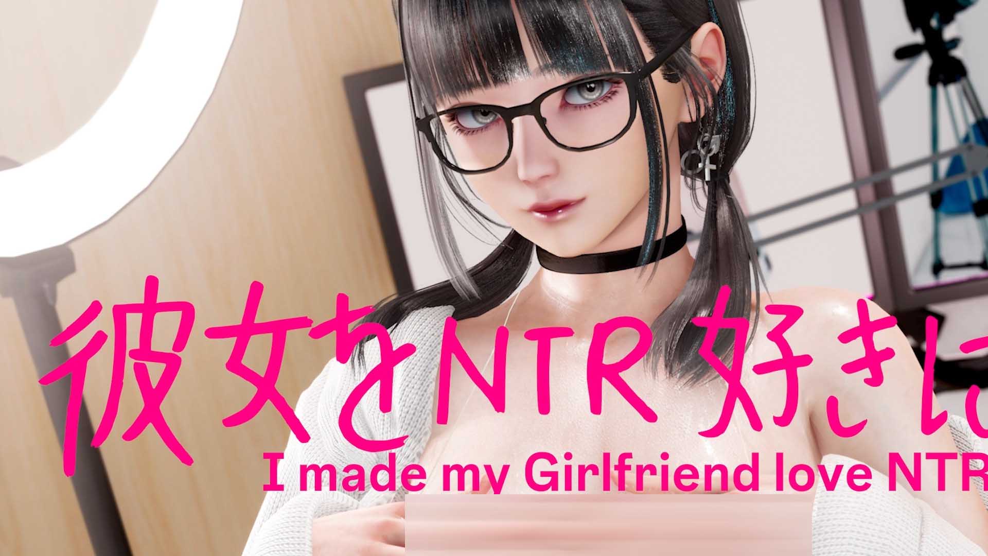 [3D]YeYeBirdie Sex Academy NTR セックスアカデミ[2.7G/百度盘]