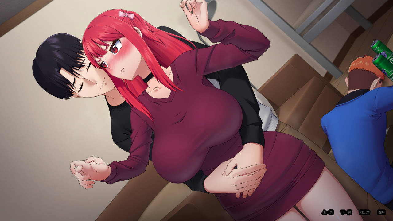 押上本人女朋友/His Bet, Her Loss v0.2 官方中文 [1570.0MB][PC+安卓][SLG/NTR]