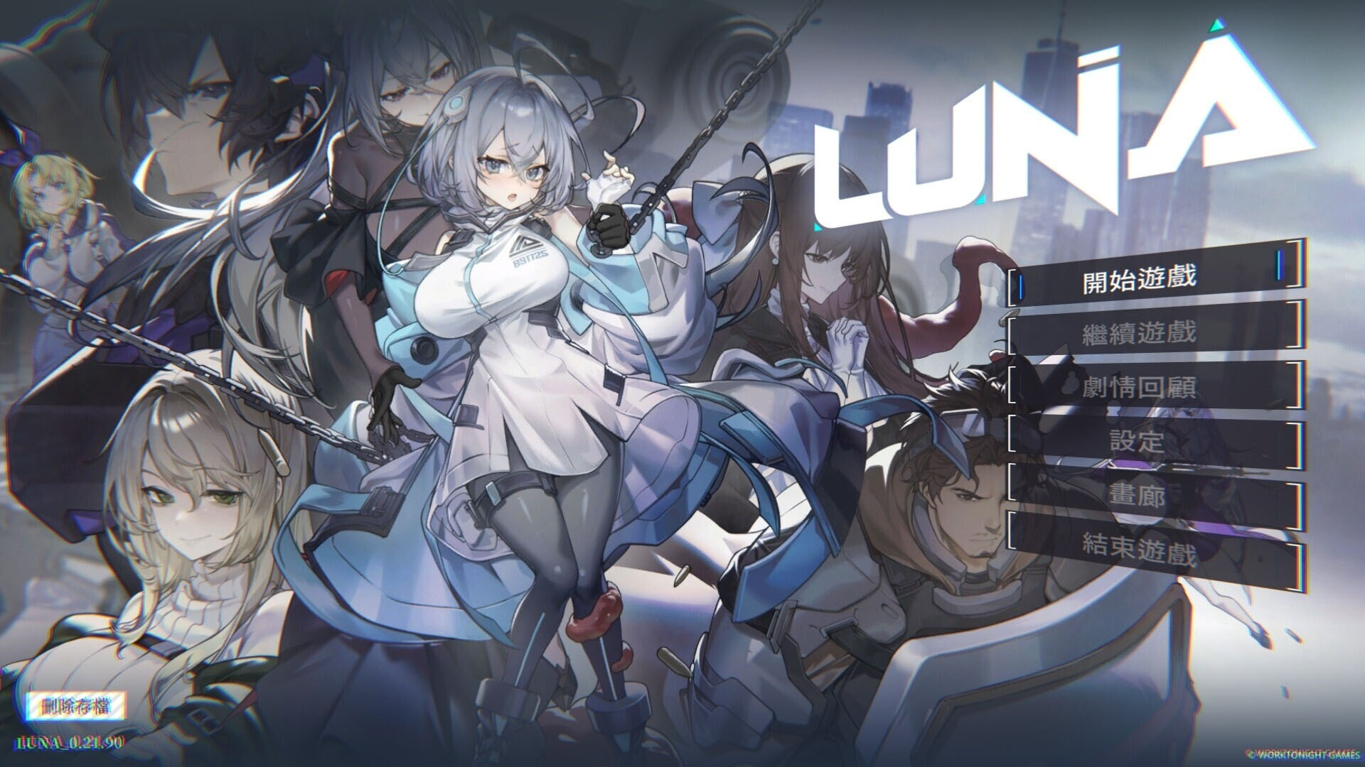 LUNA Demo STEAM官方中文版 【1.5G】【日式SLG/动态CG/新作/全CV】 