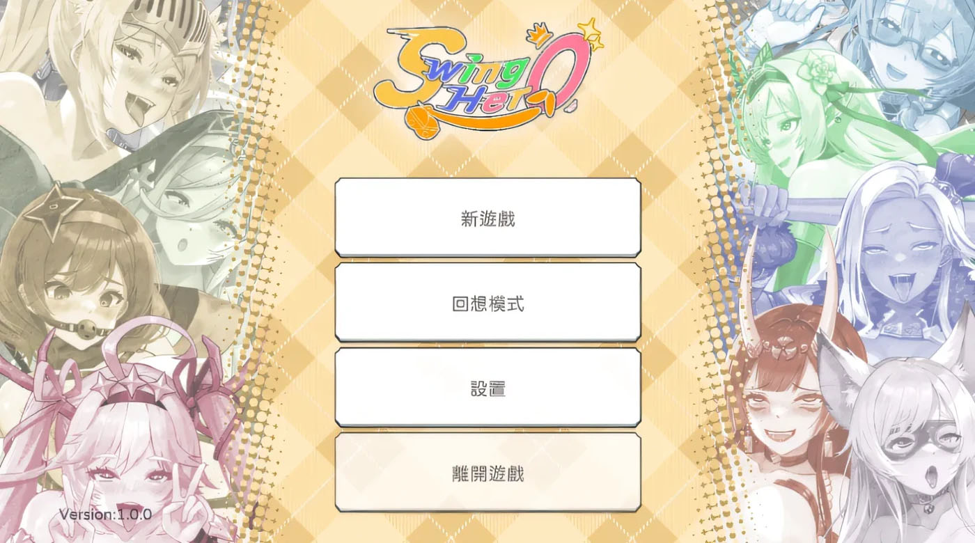 屌打征服異世界 Ver1.02 Steam官方中文版 [更新/203.9M]  [PC游戏] 