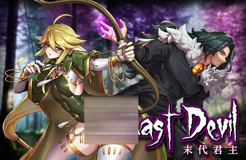 末代君主-重制- Last Devil V5.14 官中版 正式版+全DLC+国语 【5.0G】【日式ACT/动态】 