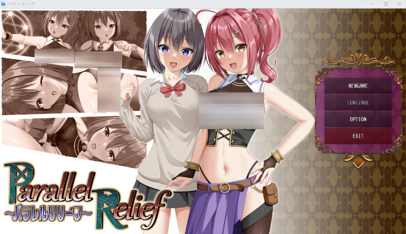 平行浮雕 云翻汉化版 [新作/1.5G]  [PC游戏] 