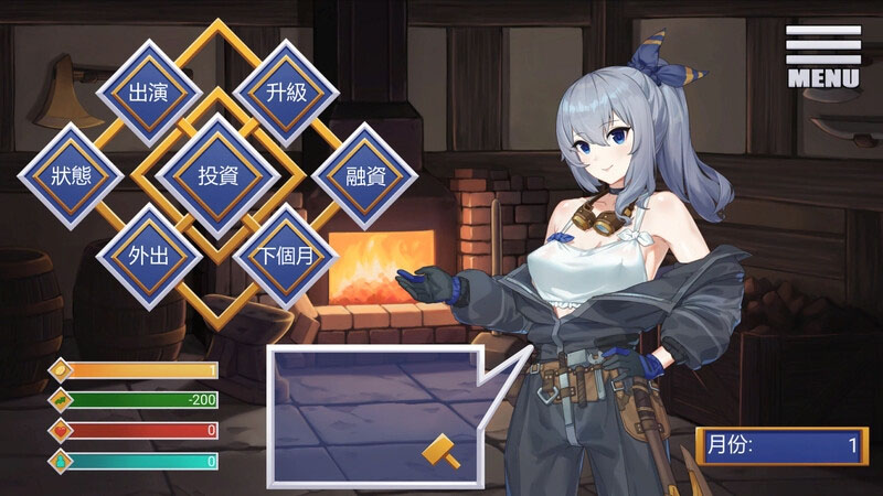  金斧偶像:金小萱+密室逃脱篇 Golden Axe Idol Build.9782174 STEAM官中版+全DLC 【1.70G/UC】【日式SLG】