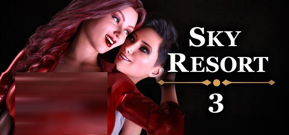  天空度假村3 v1.0 Sky Resort 3 [1.29G][SLG/官中/PC]