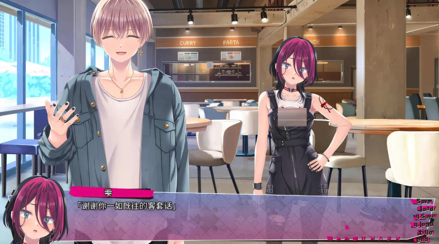   Lip lipples汉化硬盘版 [新作/3.8G]  [PC游戏]