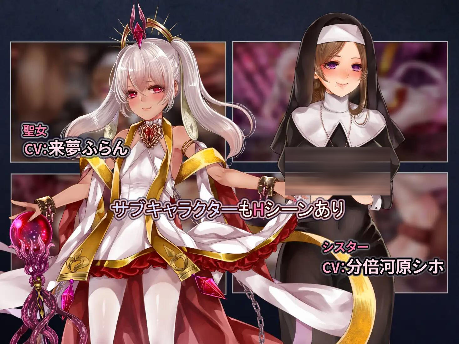  菈菲卡与封印之楔 v1.0.1 ラフィカと封印の楔 [999M][RPG/PC]