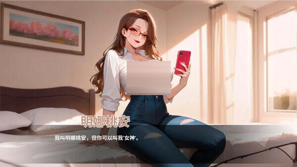 情欲酒店 Hotel Lust [658M][SLG/官中/PC] 