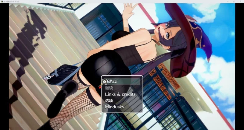 心灵控制秘术 v1.5 内嵌AI汉化版+礼包码 【3.5G】【RPG/AI/PC+安卓/更新】 【原神同人】 