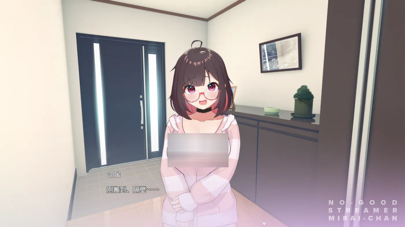 No-good Streamer Mirai-chan! Steam官方中文版 [新作/1.3G]  [PC游戏] 