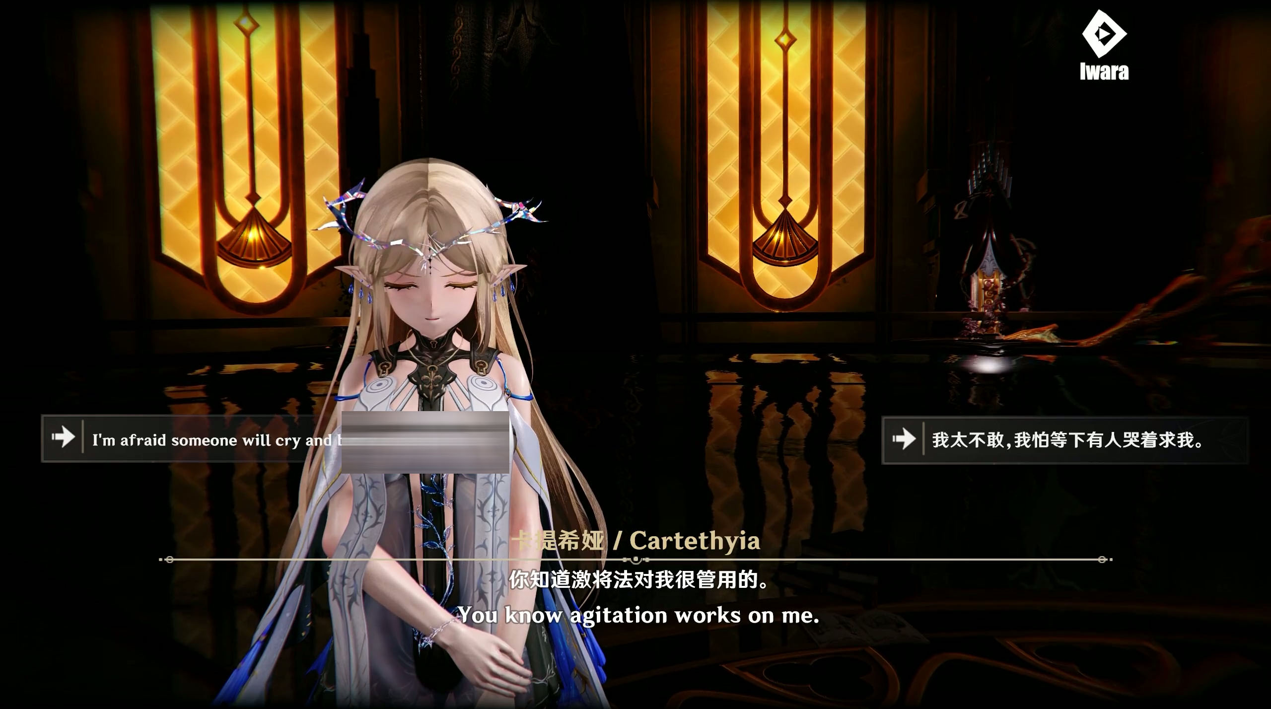  调教卡提希娅-Cartethyia-EnSub-sex [550M][3D]