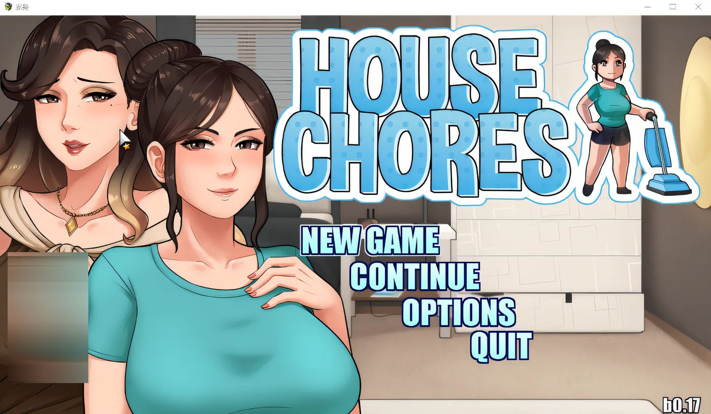 家务：House Chores Ver1.10 云翻汉化版 [更新/1.8G]  [PC游戏] 