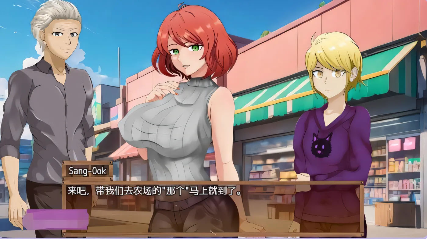 混合者之地 Hybridiser’s Land v0.4.5c 内嵌AI汉化版+礼包码 [PC+安卓]  [新作/307.6M] 