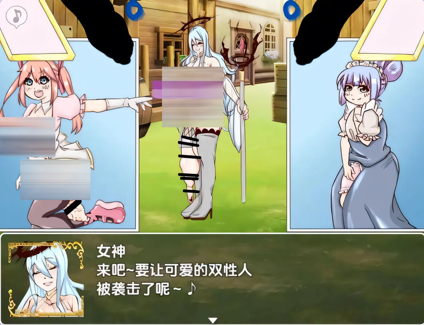 公主和女仆的巴塔克历险记 v1.0 内嵌AI汉化版 [新作/453.5M]  [PC+安卓] 