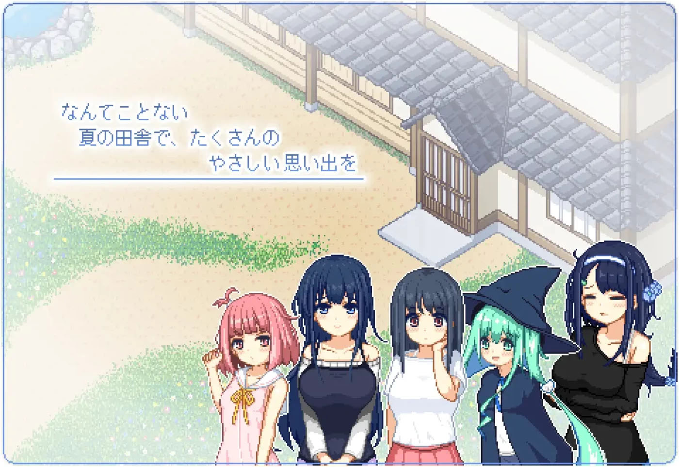  寻找夏日的宝物 なつのさがしもの秘宝 V1.06 双端精翻汉化版 [PC+安卓]  [更新/437.1M] 