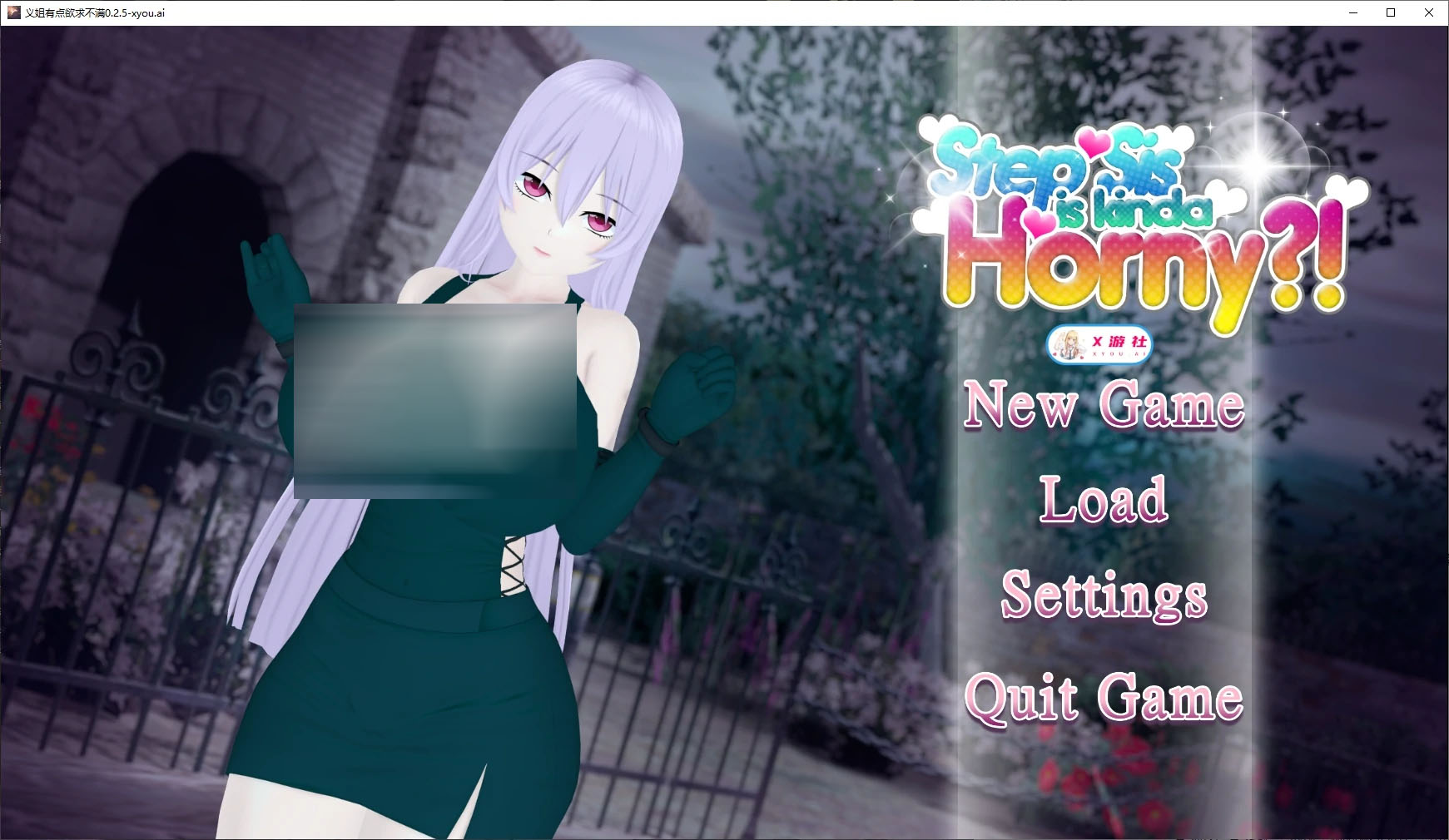  义姐有点欲求不满! Step Sis Is Kinda Horny?! Ver.0.2.5 AI汉化版 【2.9G】【SLG/AI/PC+安卓/新作】