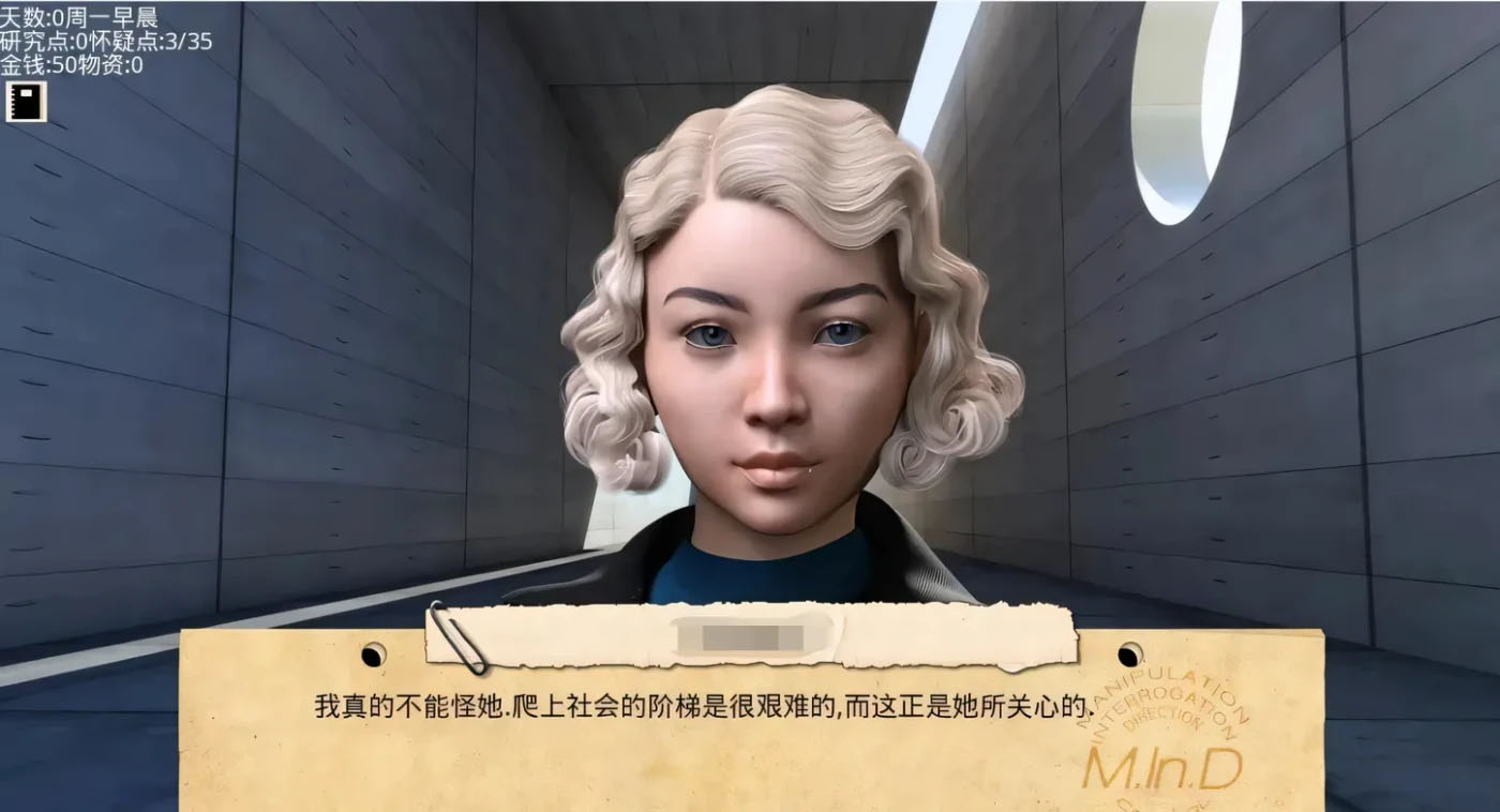 接管：Take Over V0.85 汉化版+乱伦补丁 [更新/594.2M]   [PC+安卓]  