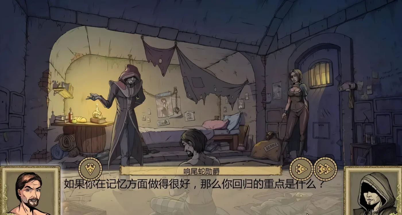 调教赫敏2-无辜的女巫 教育赫敏2：无辜女巫 Innocent Witches v0.12 Alpha 官中版 [2.3G] [PC+安卓]  