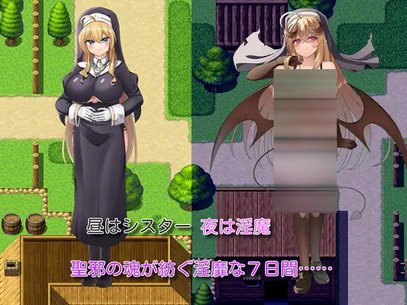 你是魅魔吗?[Ver1.0.2][双端/2.4G]UC[RPG/AI汉化]