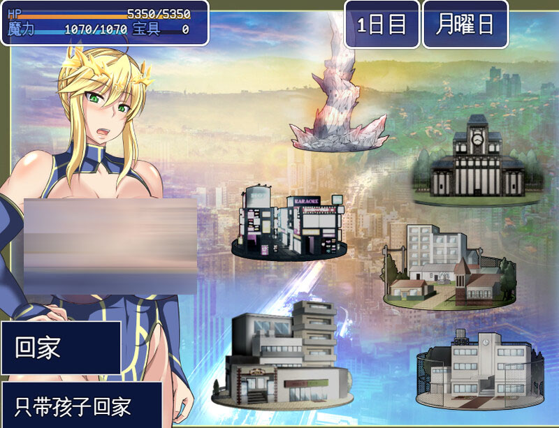 雌性命运召唤:Fate/Grand mamma Ver94 内嵌AI汉化版+存档【2.2G】【RPG/汉化】【更新】