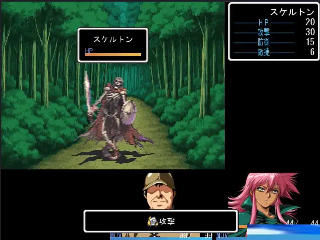  [RPG/幻想]ラインランダー 邪竜復活[PC机翻+AI文本/368.8M]