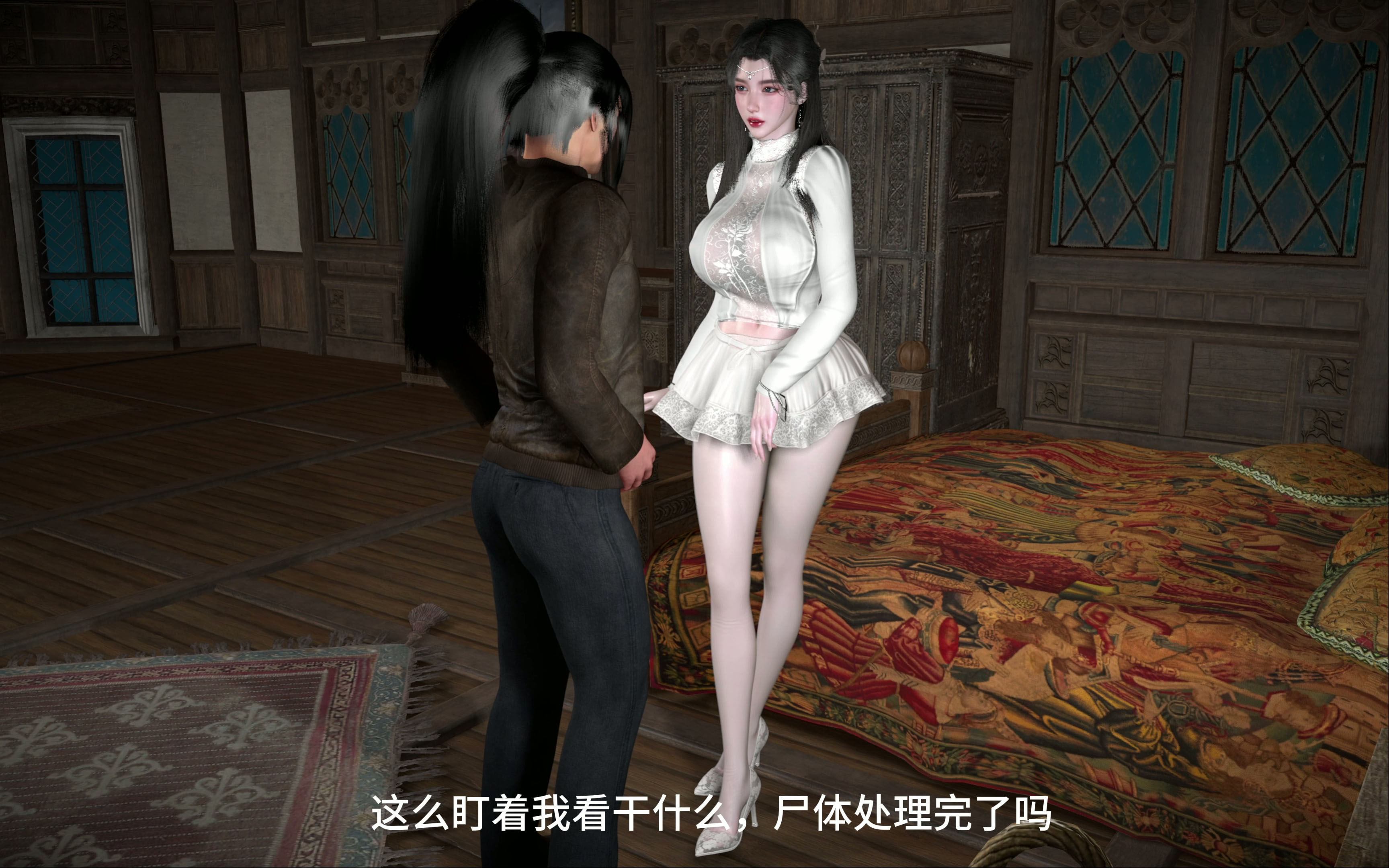 琼明神女录-图谋不轨 [2.62G][3D动画] 
