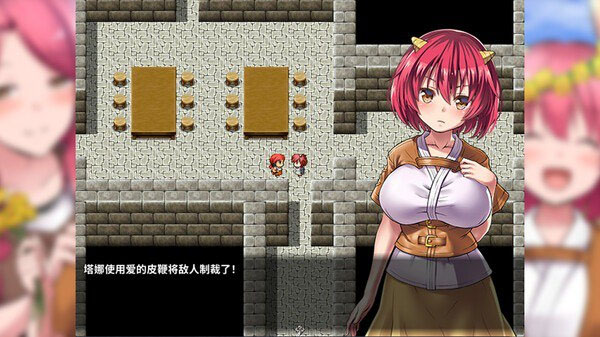 鬼畜任务 [570M][RPG/官中/PC] 
