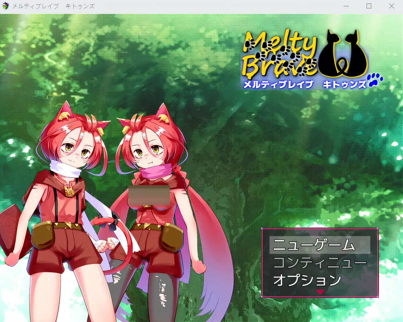 梅尔蒂・布莱夫 基通兹 Ver2.1 云翻汉化版 [更新/1.1G]  [PC游戏] 