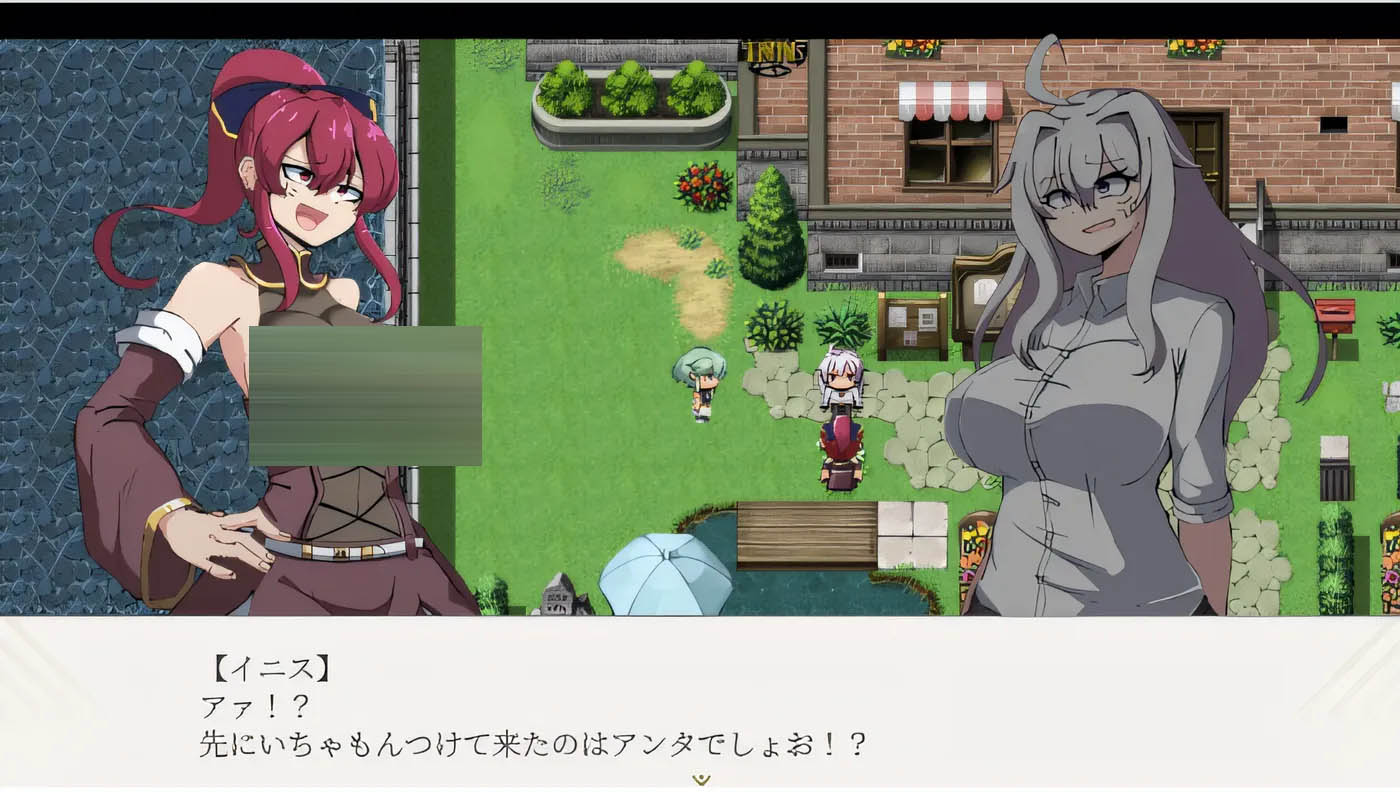  勇者伊露米娜的英雄谭 0 Ver1.10 云翻汉化版 [更新/770.4M]  [PC游戏]