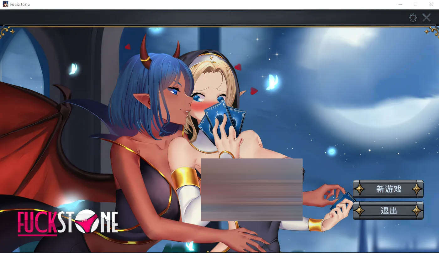  Fuckstone Steam官方中文版 [更新/2.2G] [PC游戏]