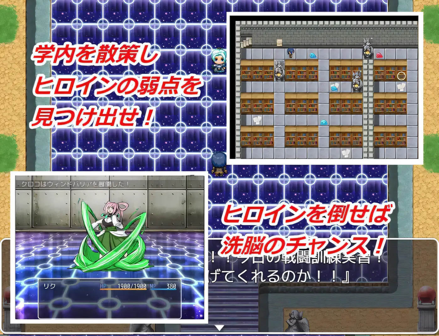  玛伽堕落少女  V1.0 内嵌AI汉化 [新作/308.8M]  [PC+安卓]
